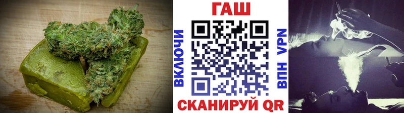 Печенье с ТГК конопля Шагонар