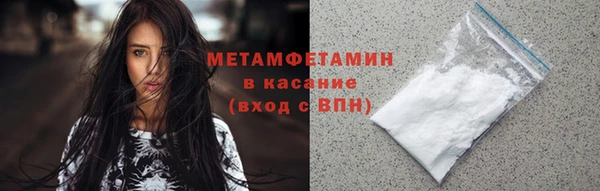 mdpv Белокуриха