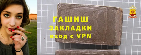 mdpv Белокуриха