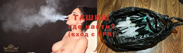 mdpv Белокуриха