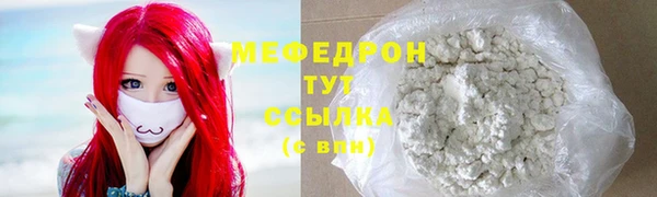 apvp Беломорск