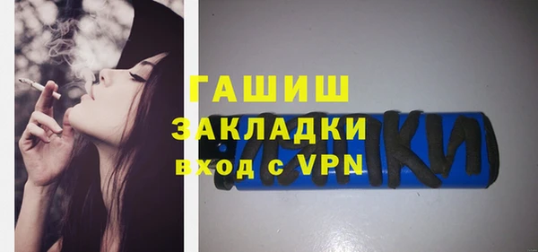 apvp Беломорск
