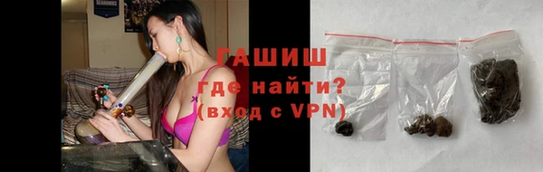 apvp Беломорск