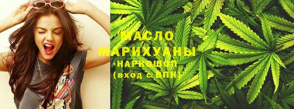 mdpv Белокуриха