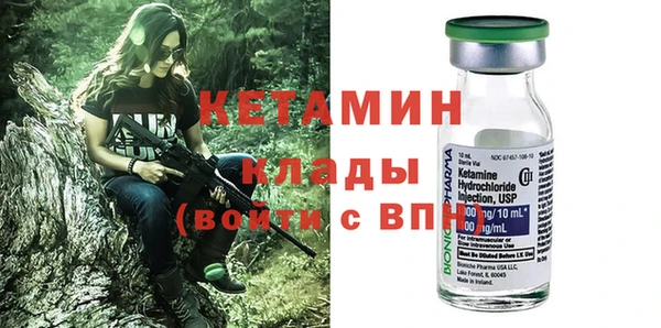 apvp Беломорск