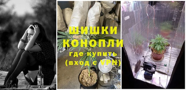 синтетический гашиш Белоозёрский