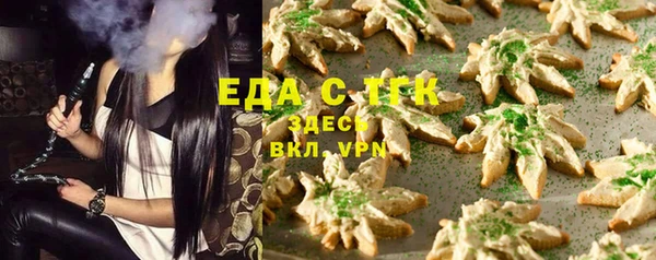 сатива Богданович