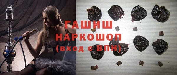 apvp Беломорск