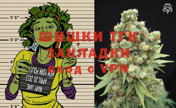 apvp Беломорск