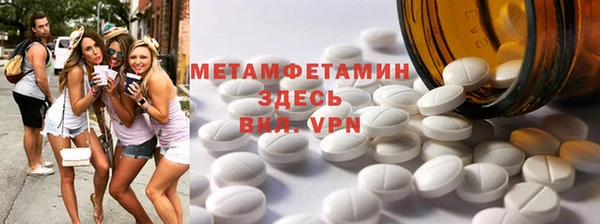 apvp Беломорск