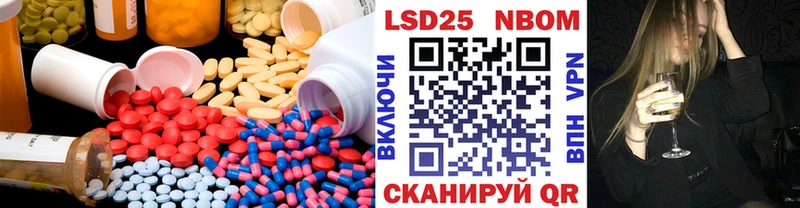 Лсд 25 экстази ecstasy  hydra ССЫЛКА  Шагонар 