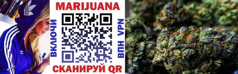 купить наркоту  Шагонар  Канабис THC 21% 